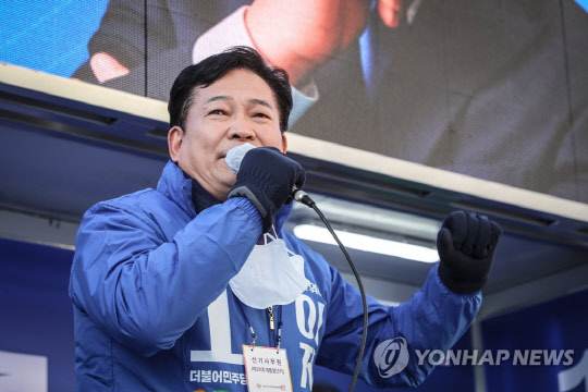 송영길 더불어민주당 대표 <연합뉴스>